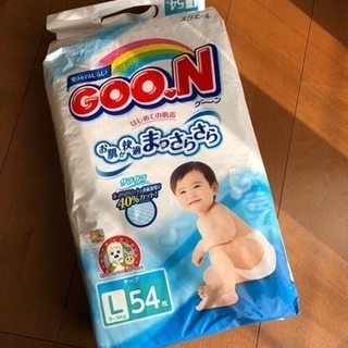 オムツ Lサイズ