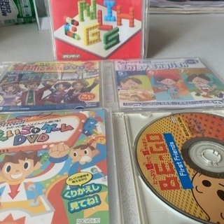英語のCDと4教科のCD