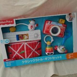 新品です。フィッシャープライス クラッシックラトル ギフトセットⅡ