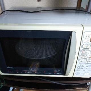 東芝製オーブンレンジ
