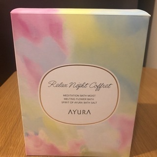 AYURAリラックスナイトコフレ