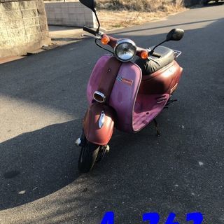 即お取引頂きました。愛知県公安委員会登録業者(オートバイ商)☆G...