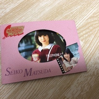松田聖子 台紙付きテレホンカード