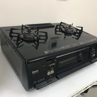 【リサイクルサービス八光　田上店　安心の1か月保証　配達・設置O...