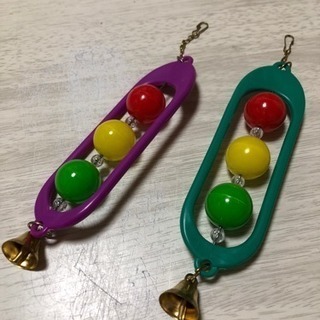 鳥用 おもちゃ 2個セット インコなどに