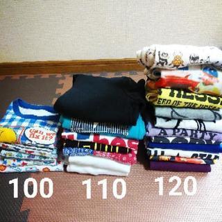 100～120㎝★23点