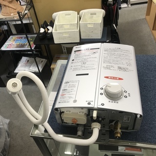 保証付き　 リンナイ　ガス給湯器　RUS-V51XT(SL) #...