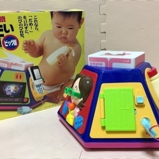 いたずら１歳やりたい放題 ビッグ版