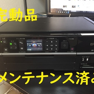 EP-801A カラリオ　廃パットリセット&清掃済み　ドット抜けなし