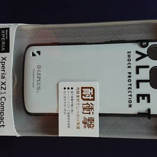 携帯電話XperiaXZ1(c)用ハードケース