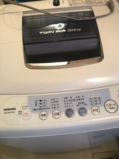 全自動洗濯機 [東芝] AW-50GC 、5kg、配送相談