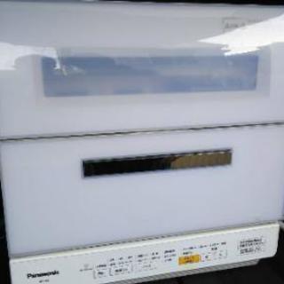<お取引中>食器洗い乾燥機(パナソニック)