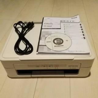 ジャンク品　エプソンのプリンター