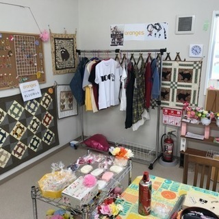 ハンドメイド専門店  オレンジネット〜oranges〜 - 気仙沼市