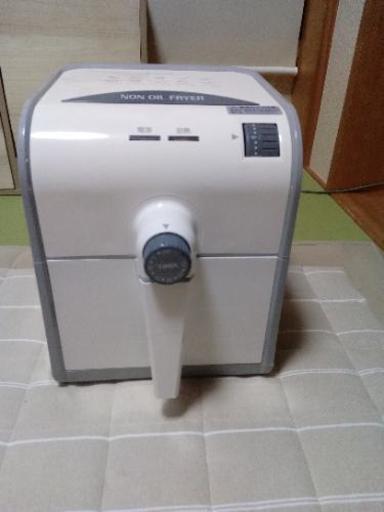 ノンオイルフライヤー