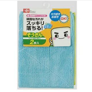 新品 レック マイクロファイバー 雑巾 2枚組 LECの画像
