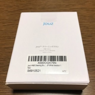 jouzクリーニングブラシの画像