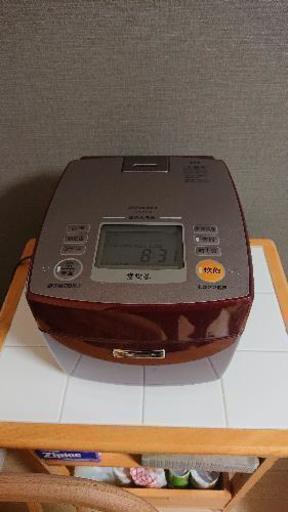 [本日1/13 11:30まで]MITSUBISHI炊飯器 NJ-VV102