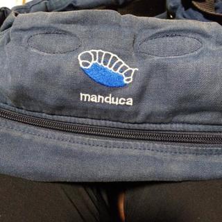 処分予定値下げマンジュカ抱っこ紐おんぶ紐エルゴノミックの画像