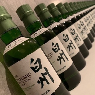 白州シングルモルトウイスキー180ml /サントリー