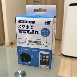 スマート家電コントローラー　ラトックシステム　RS-WFIREX3
