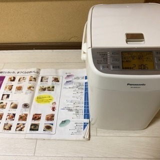Panasonicホームベーカリー