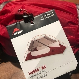 MSR HUBBA NX solo tent 2018