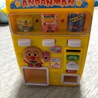 アンパンマン 自販機