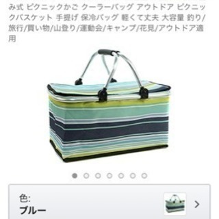 クーラーボックス 30L大容量 保温保冷 新品