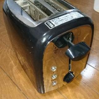 TWINBIRD ポップアップトースター