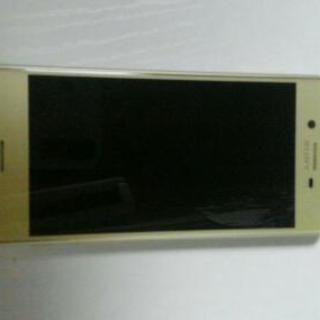 Xperia TM