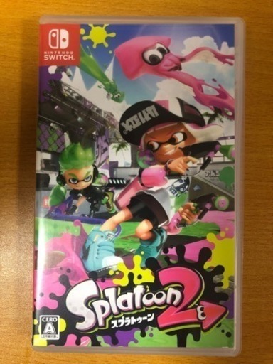 値下げしました‼︎  スプラトゥーン2 ニンテンドーSwitch