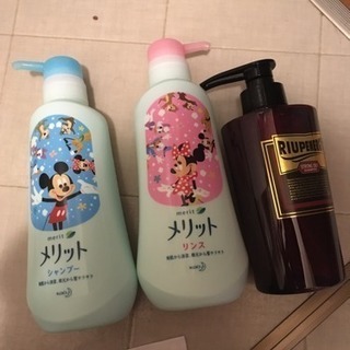 メリット シャンプー