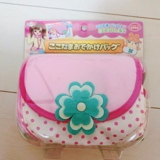 ここたま4点セットの画像