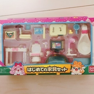 ここたま4点セットの画像