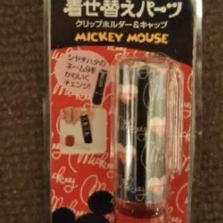 【受付終了】【未使用品】シャチハタ着せ替えパーツ
