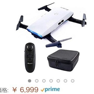 【新品未開封】超格安ドローン✨