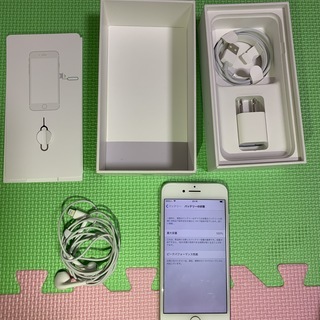 Apple iPhone 7 シルバー 128GB Softbank  SIMロック解除済み バッテリー交換済み