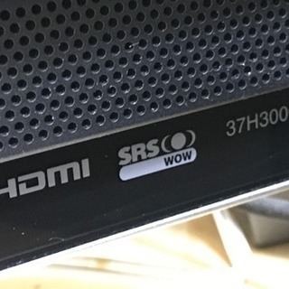 【お取引完了】HDD300GB内蔵 東芝 TOSHIBA レグザ...