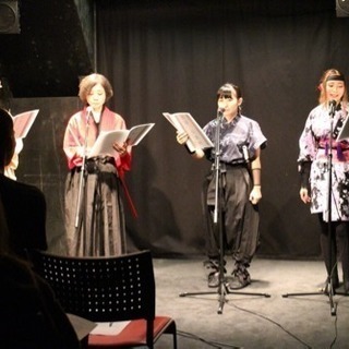 第2回朗読劇演者募集！ - 大阪市