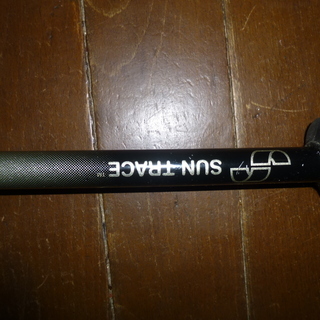 登山用　シナノ　トレッキングポール　３G  全長 約63センチ  最大135センチの画像
