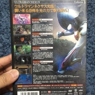 【取引中】ウルトラマンネクサスDVDの画像
