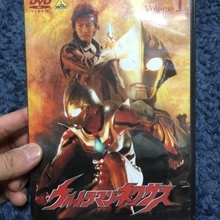 【取引中】ウルトラマンネクサスDVD