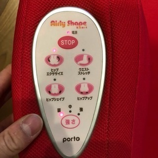 エアリーシェイプ （ヒップエクササイズ）の画像