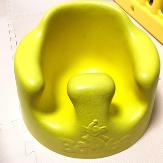 バンボ イエロー 割れあり テーブル付き