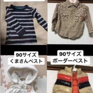 子供服★男の子服★80サイズ
