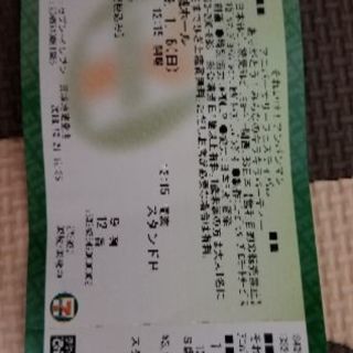 1/6 アンパンマン アニバーサリーフェスティバル　チケット　3枚セット