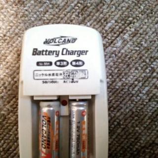 単四充電器、充電池