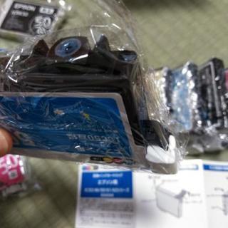 エプソンプリンターのインクの画像
