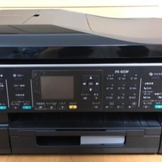 CanonプリンターPX603F